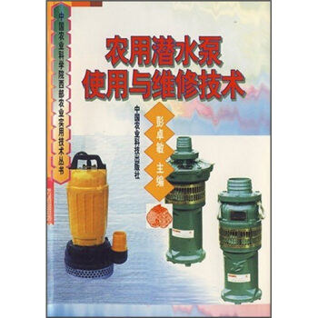 �r(n��ng)�Ý�ˮ��ʹ���c�S�޼��g(sh��)